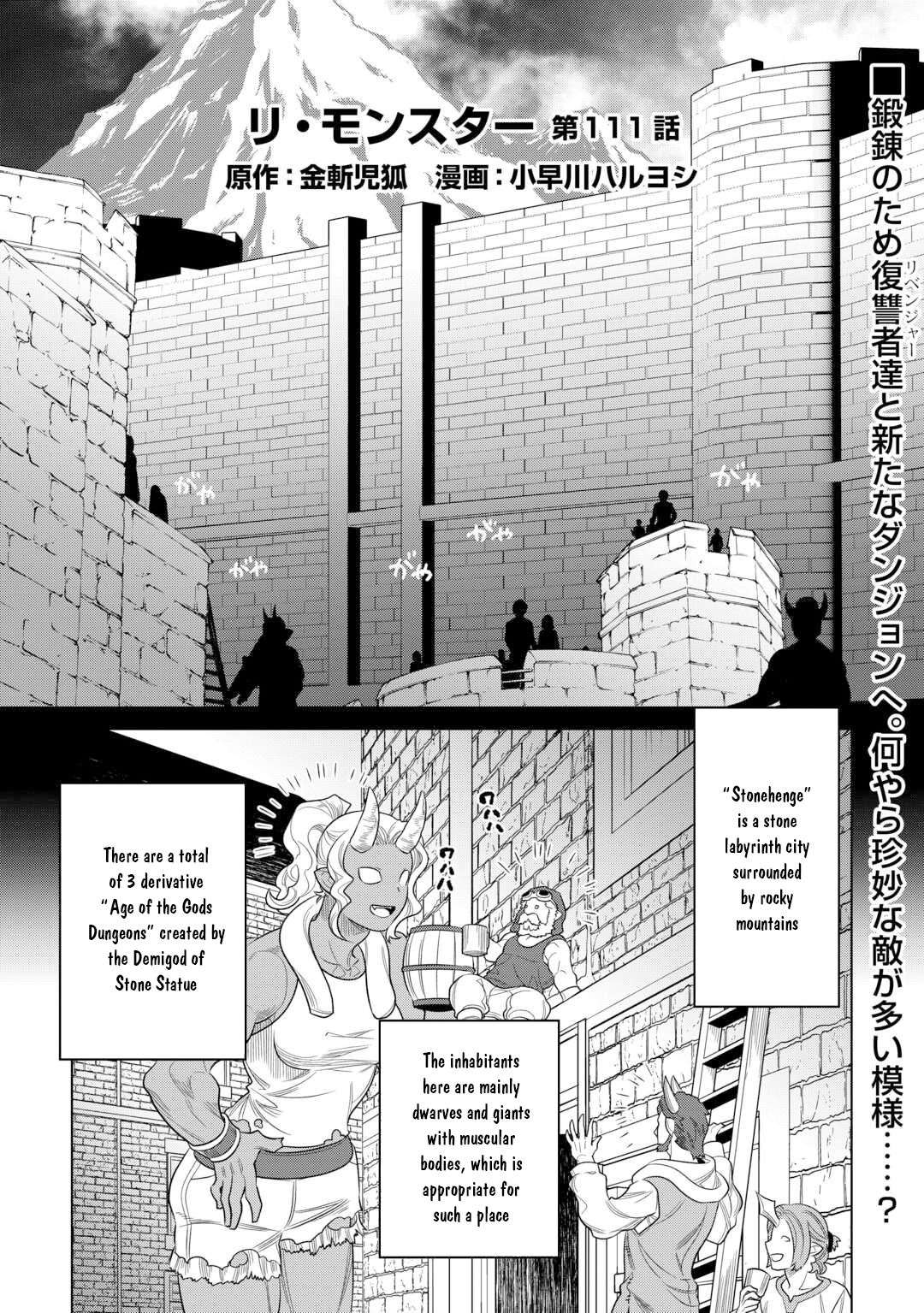 Chapter 111 page 2