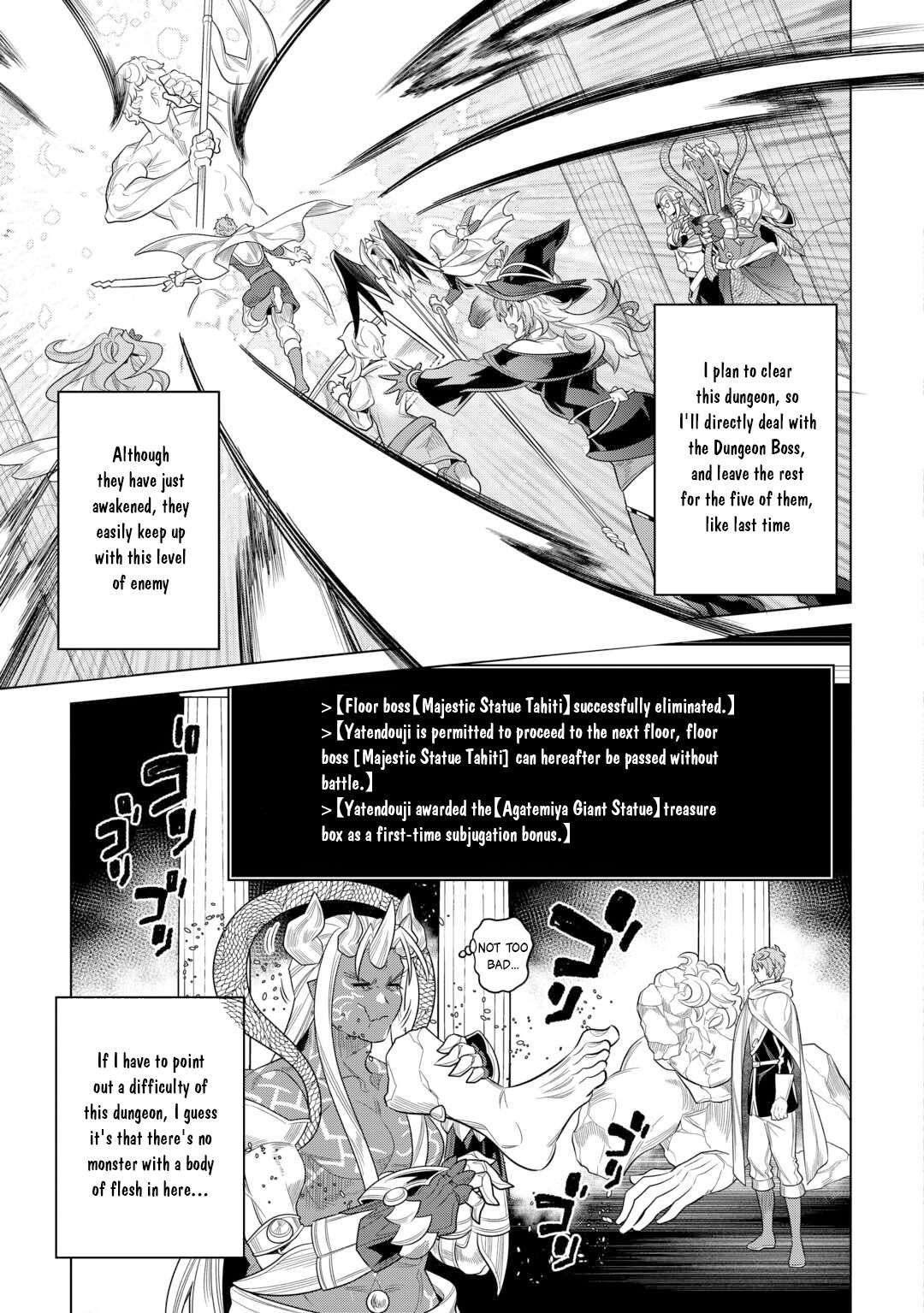 Chapter 111 page 6