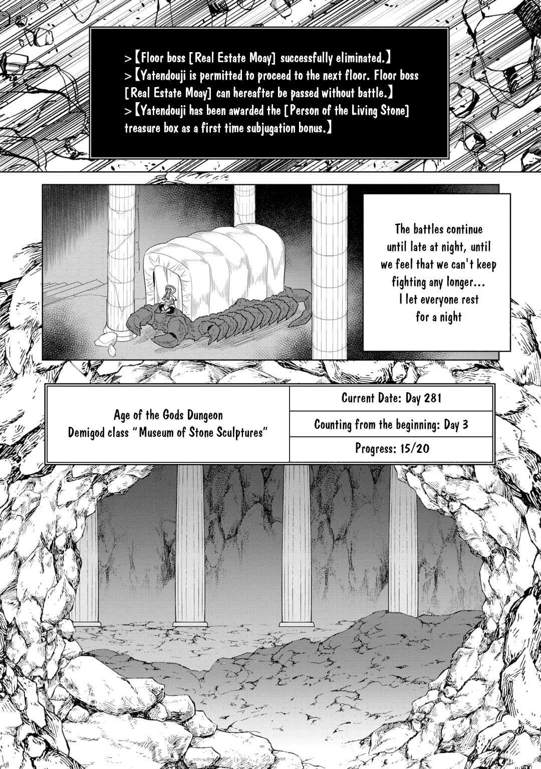 Chapter 111 page 11