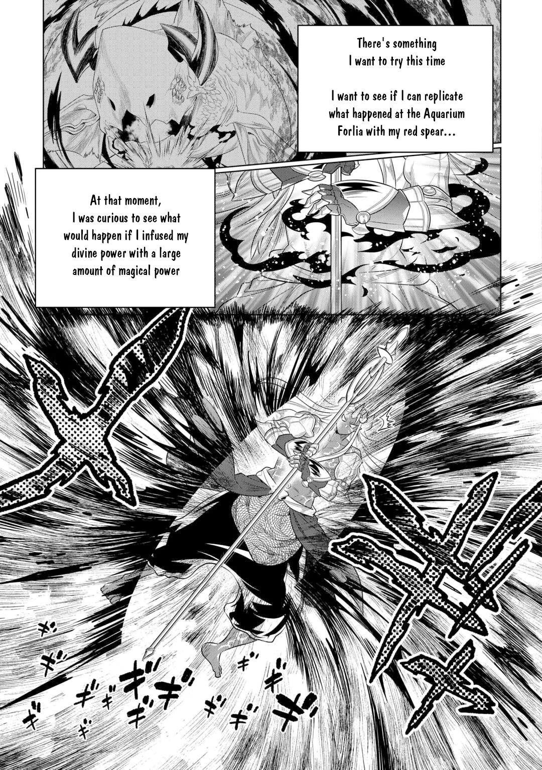 Chapter 112 page 11