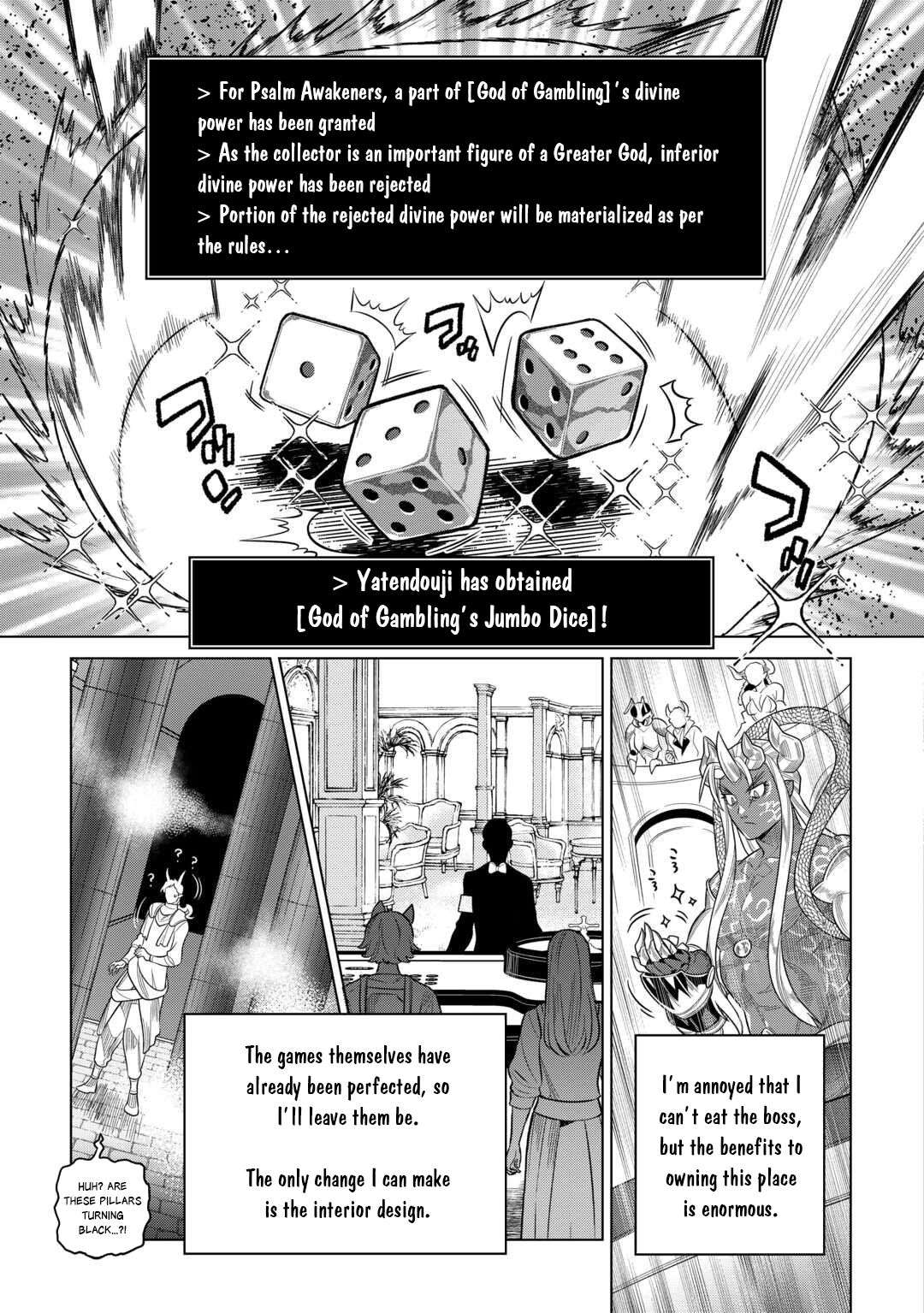 Chapter 115 page 14