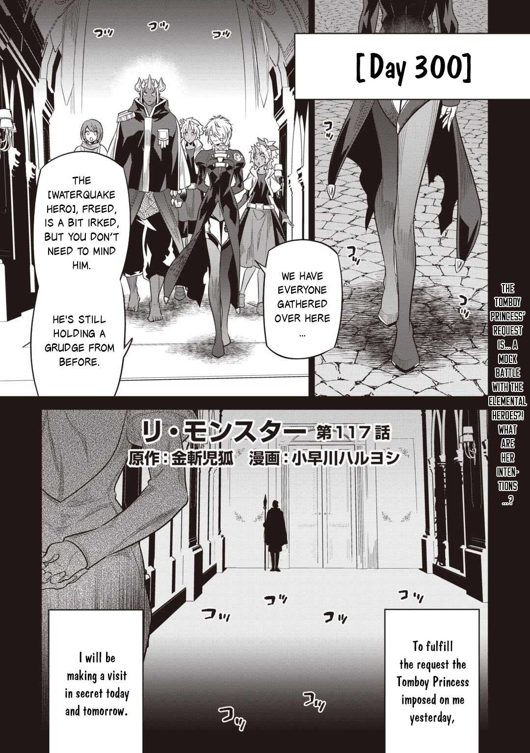Chapter 117 page 2