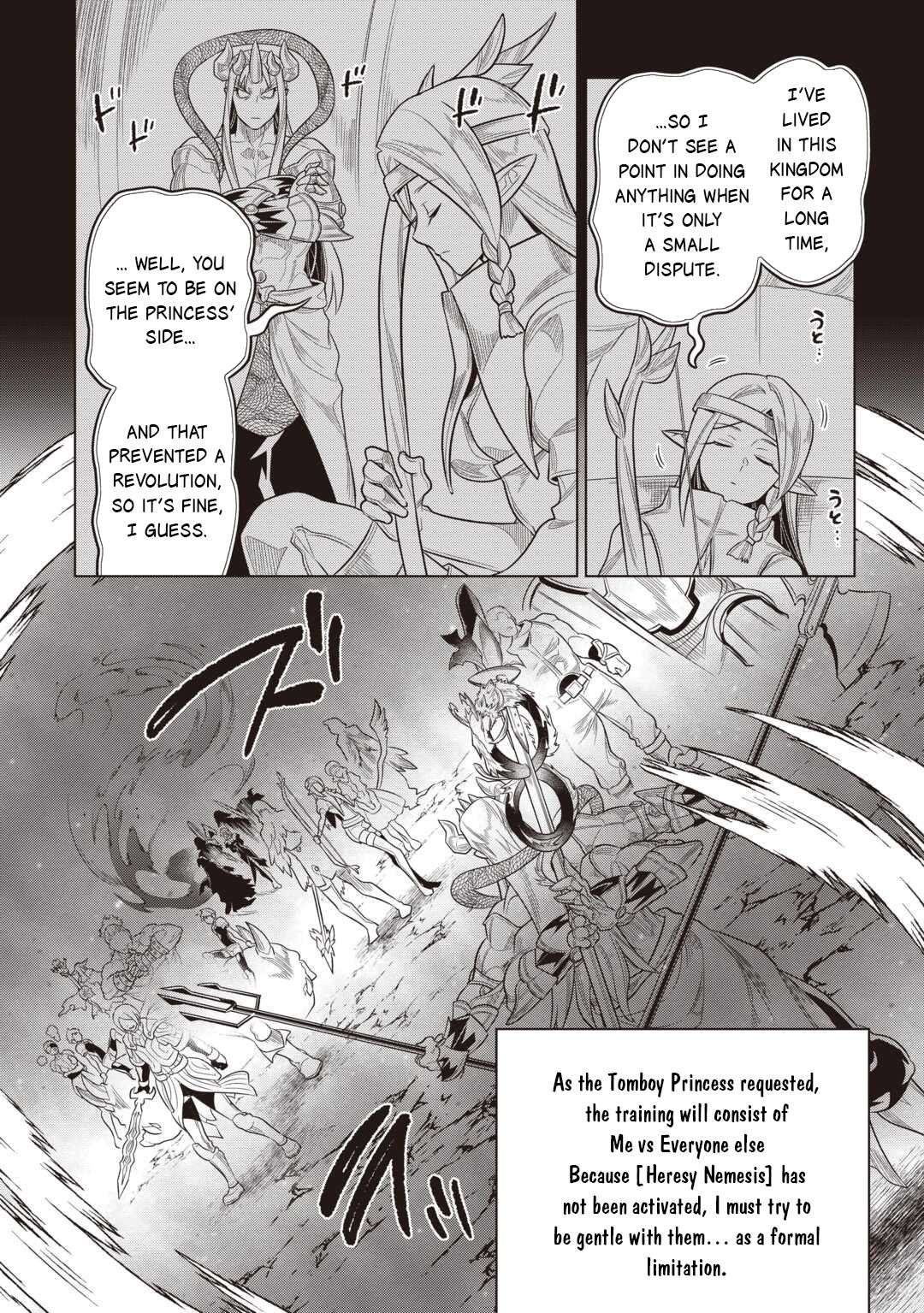 Chapter 117 page 8