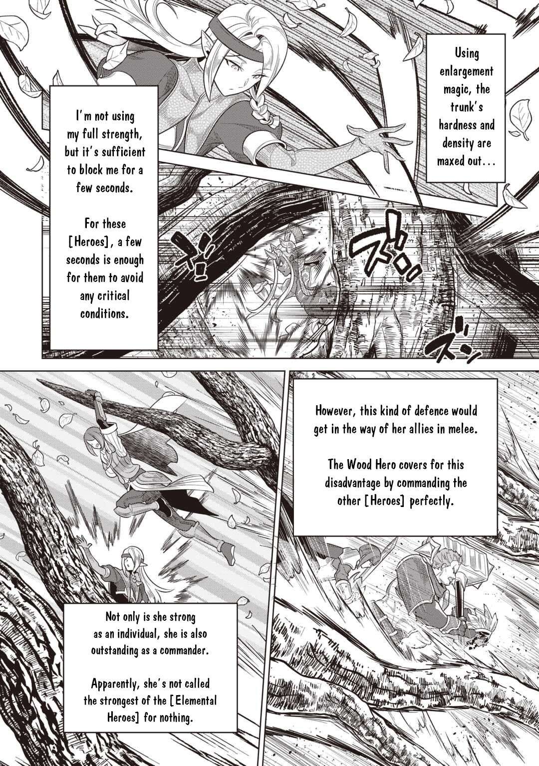 Chapter 117 page 14