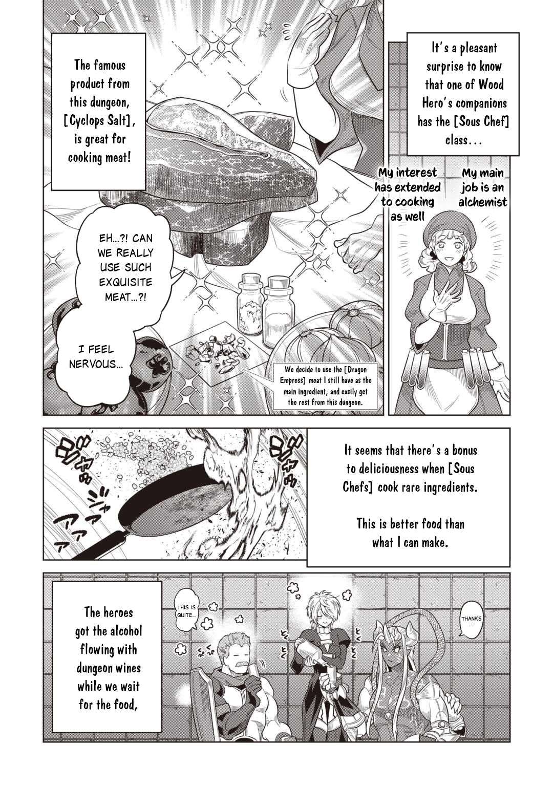 Chapter 117 page 16