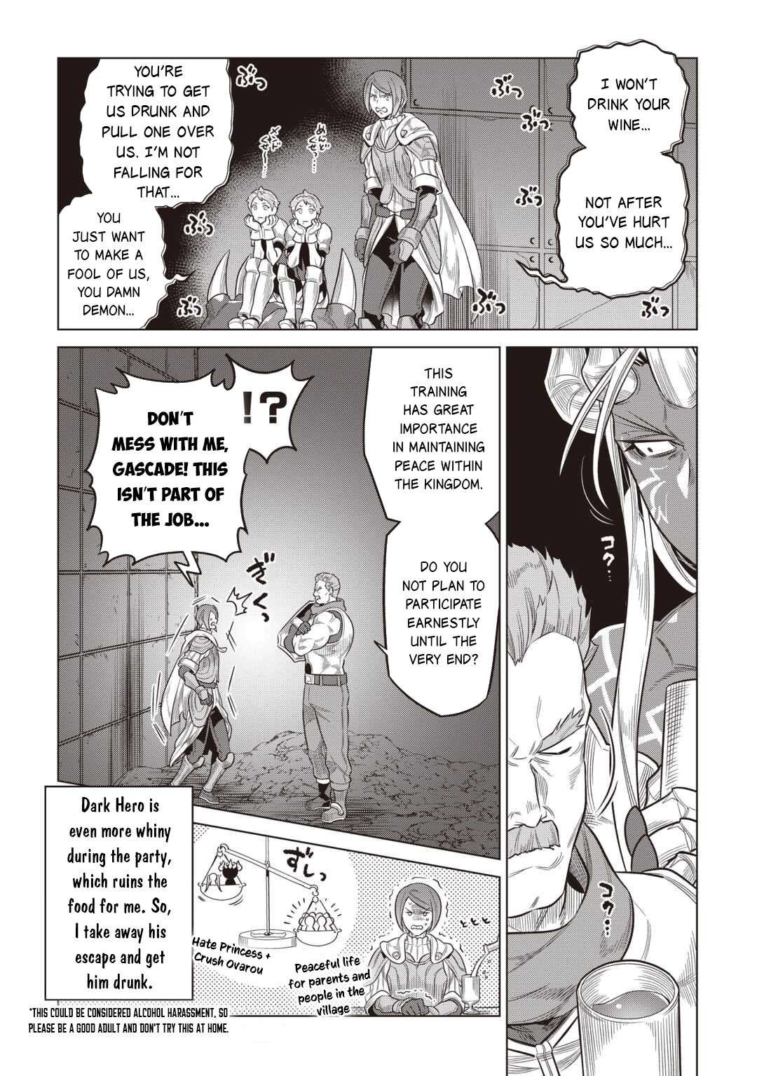 Chapter 117 page 17