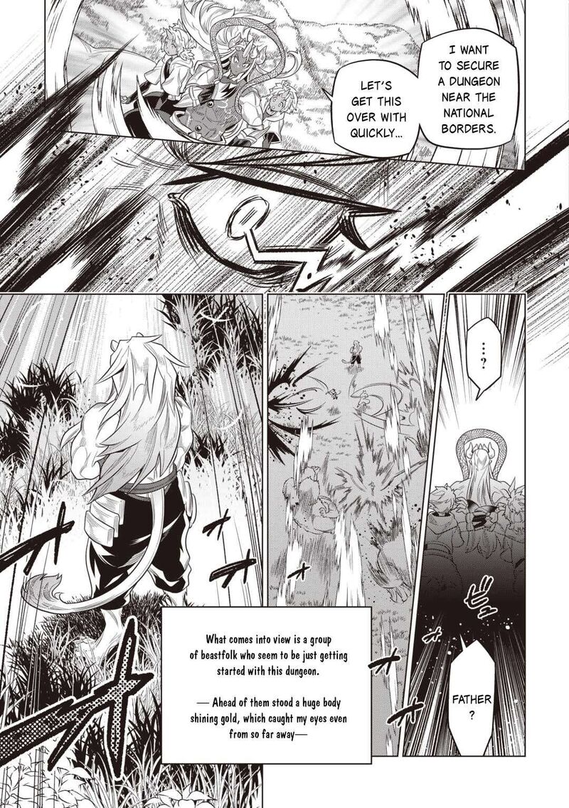 Chapter 118 page 7