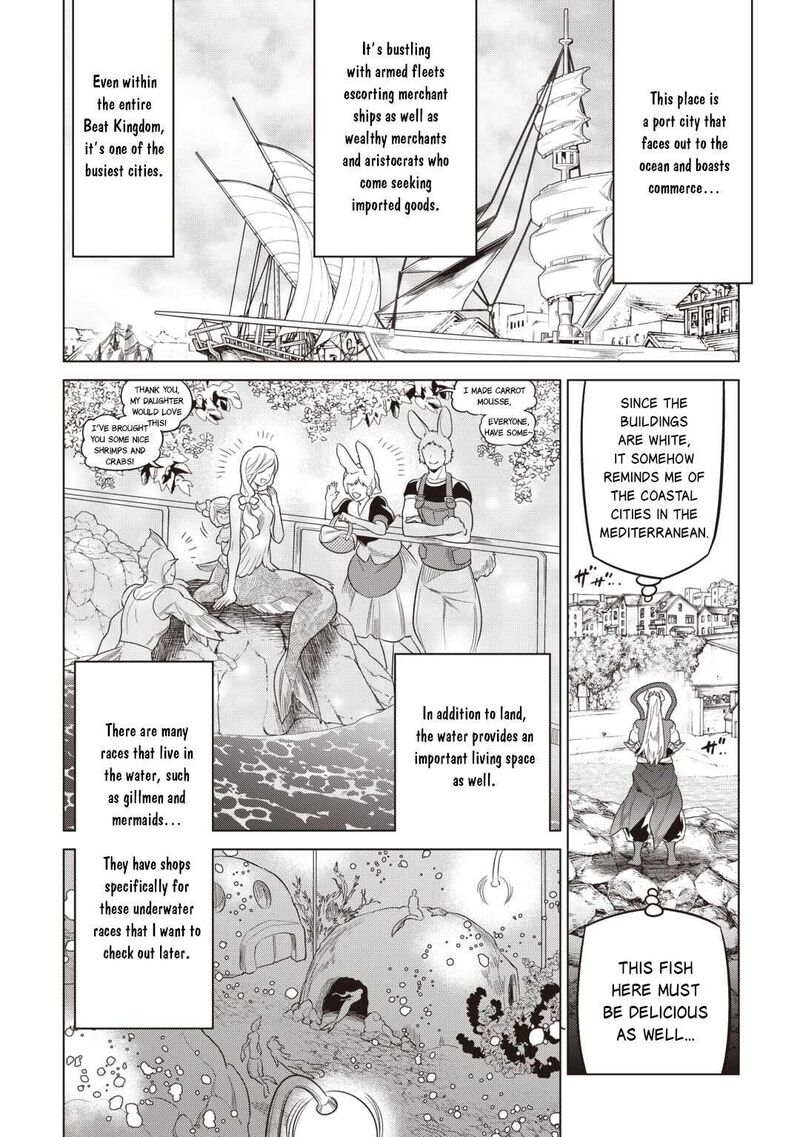 Chapter 118 page 12