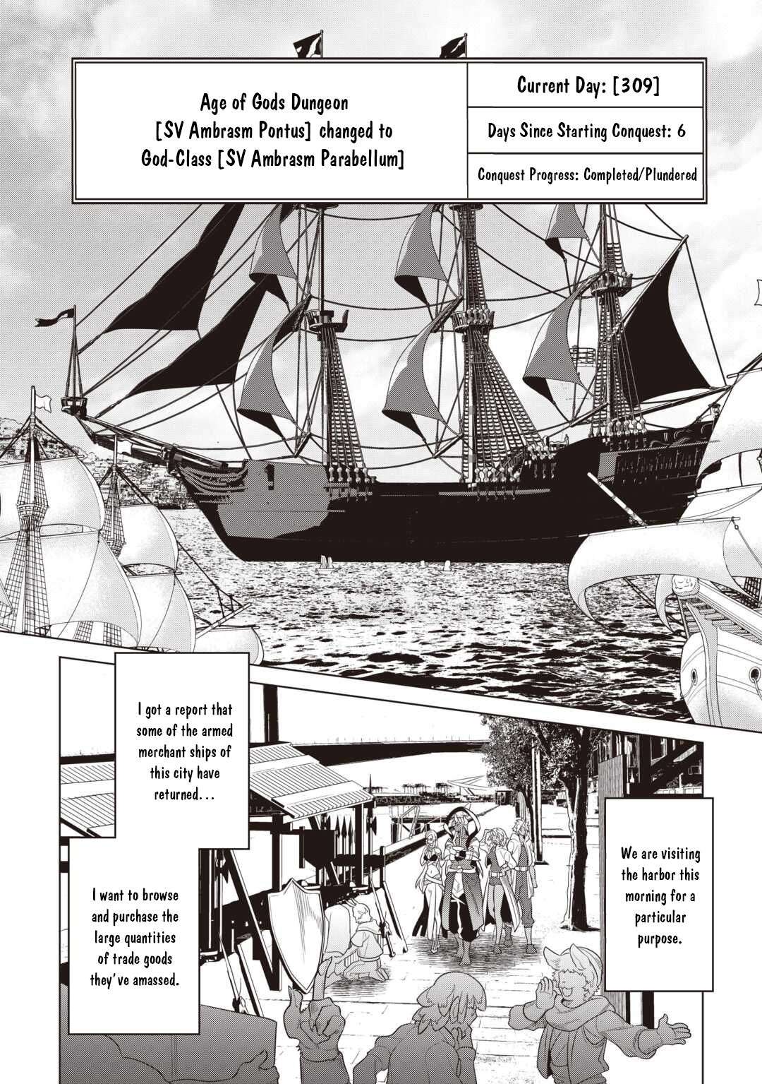 Chapter 120 page 17