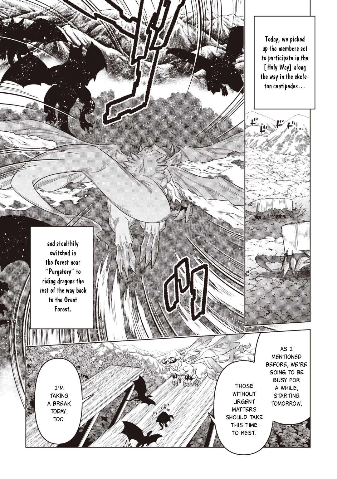 Chapter 122 page 3