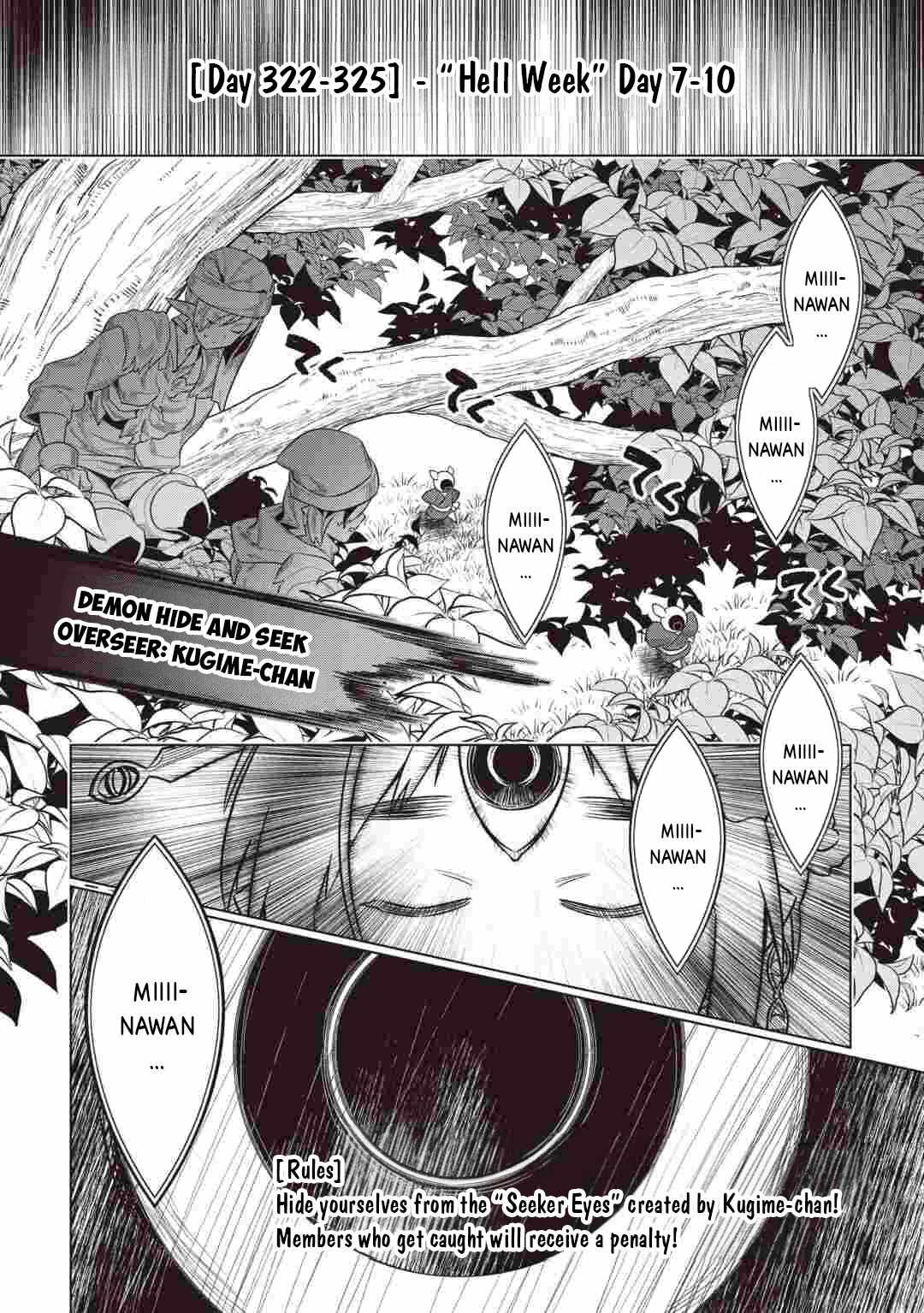 Chapter 123 page 3