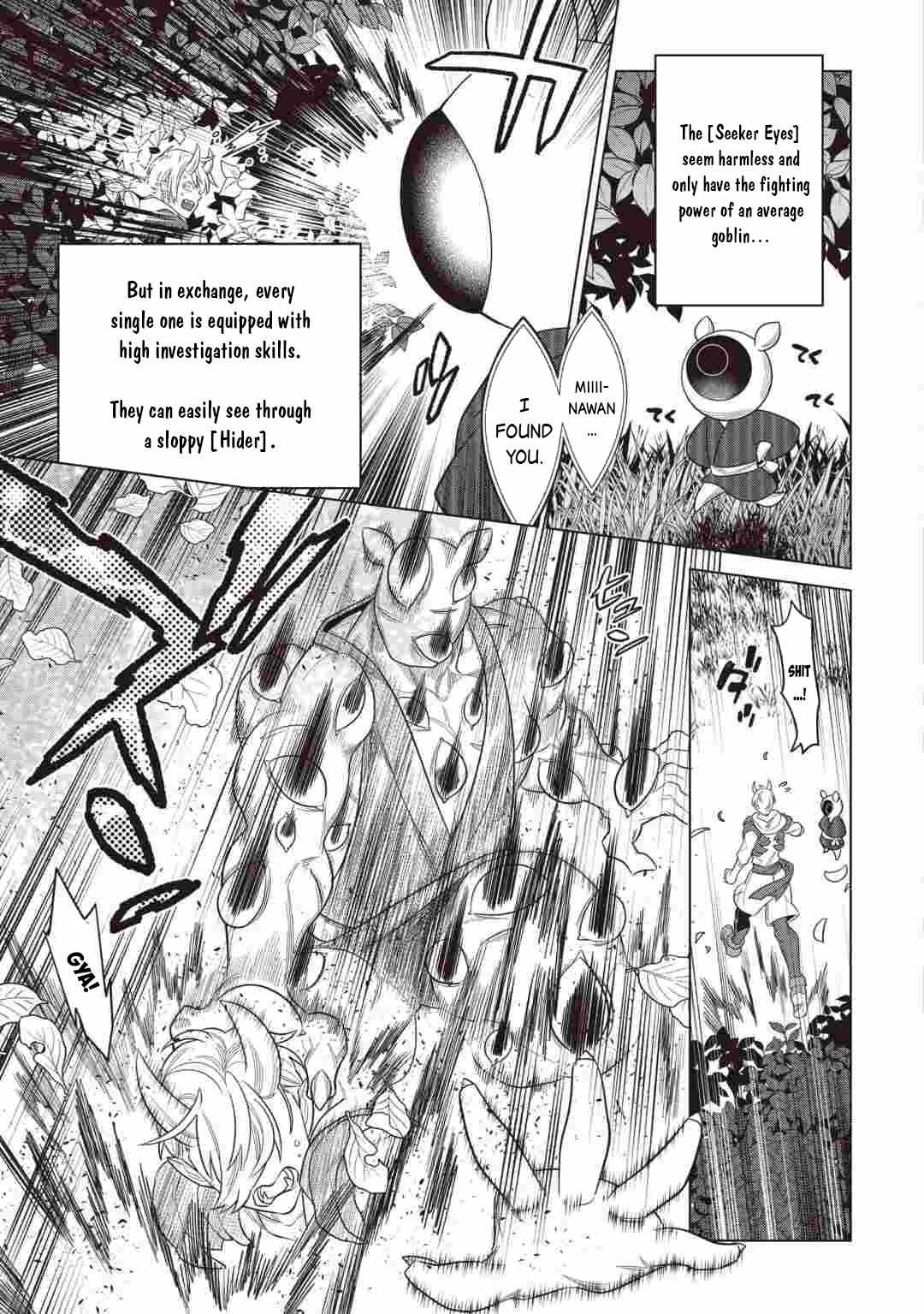Chapter 123 page 4