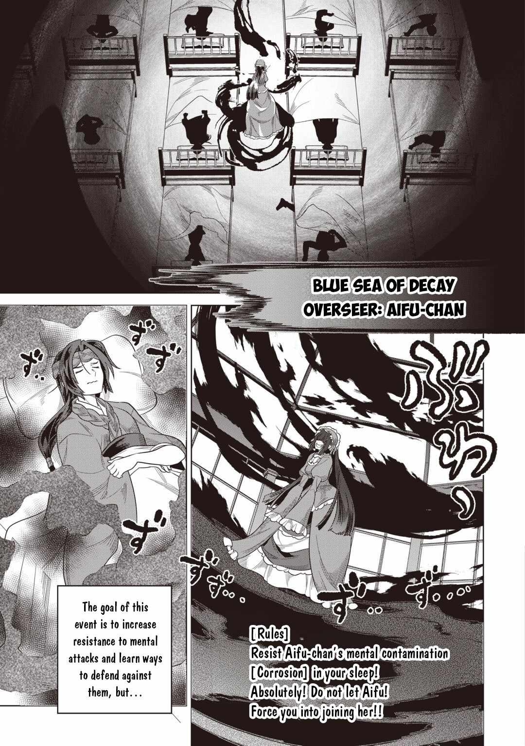 Chapter 123 page 6