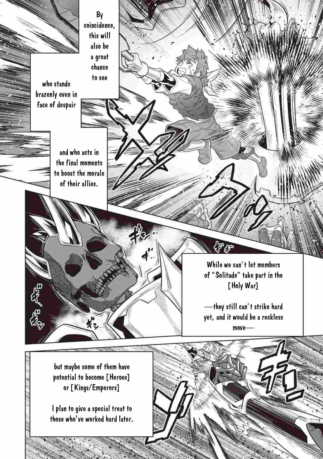 Chapter 123 page 12