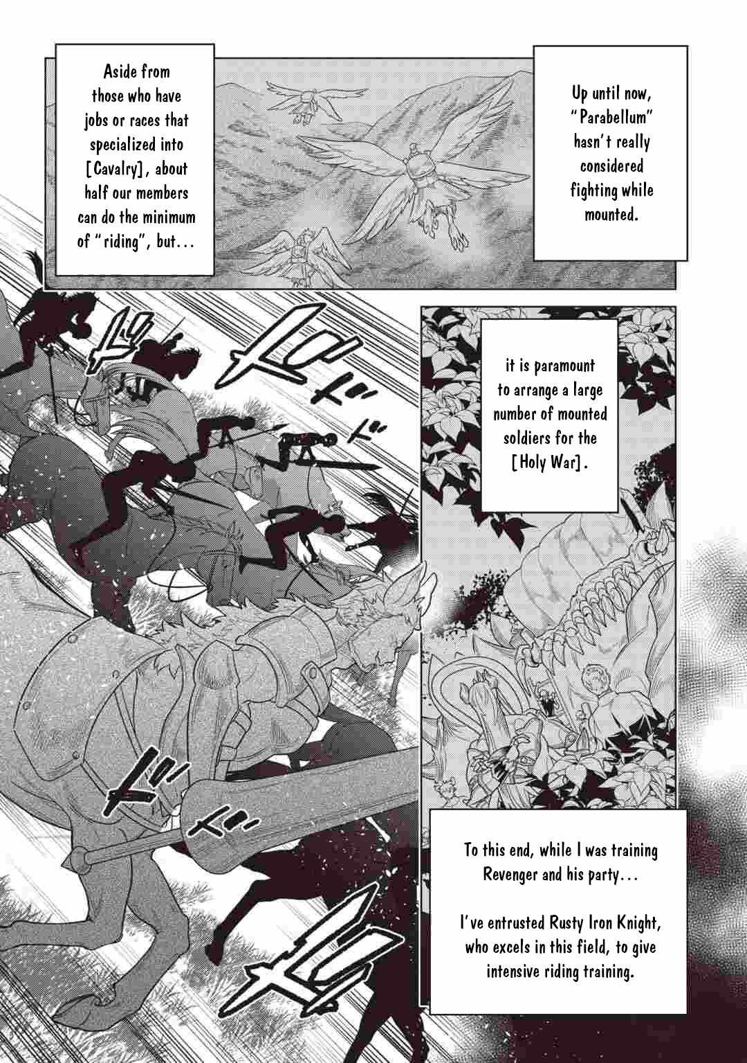 Chapter 123 page 14