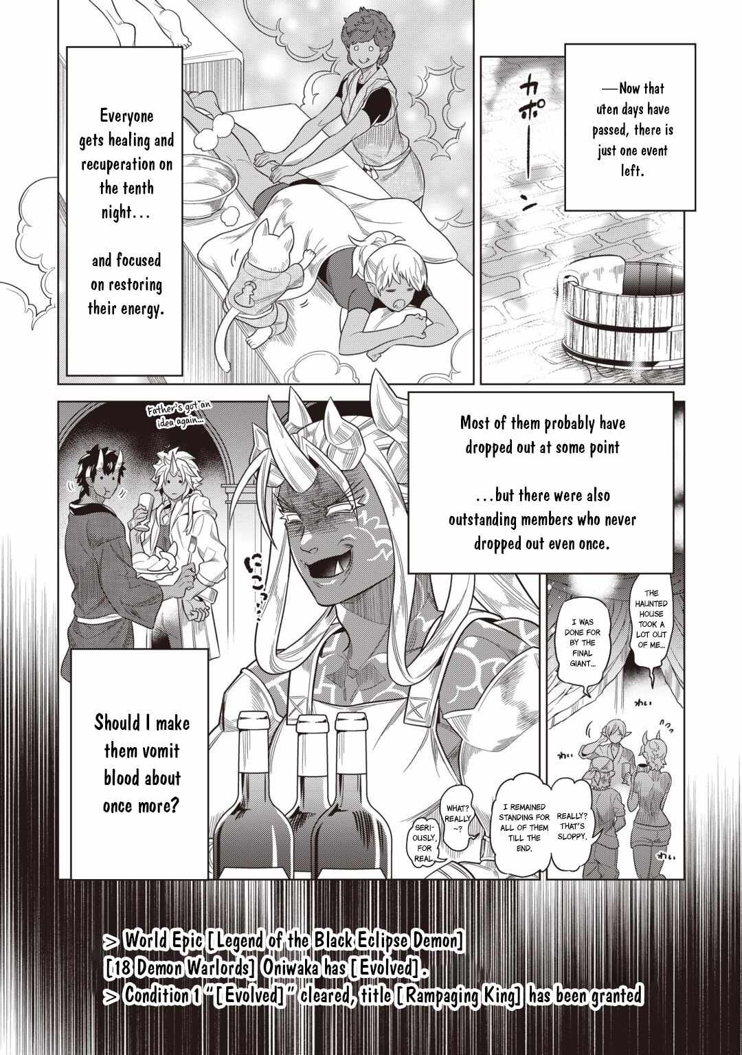 Chapter 123 page 16