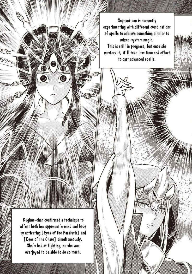 Chapter 124 page 7