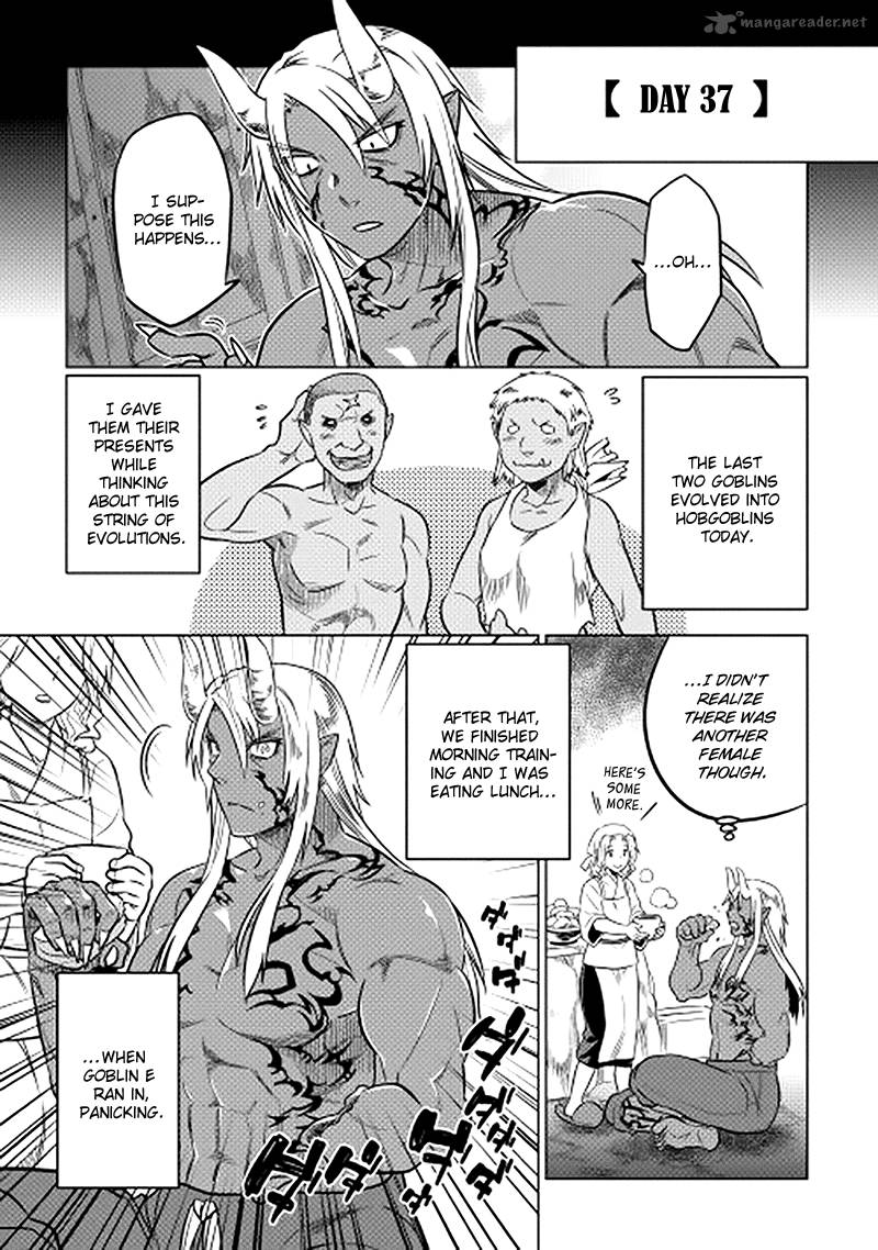 Chapter 13 page 1