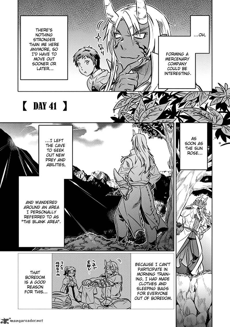 Chapter 14 page 17