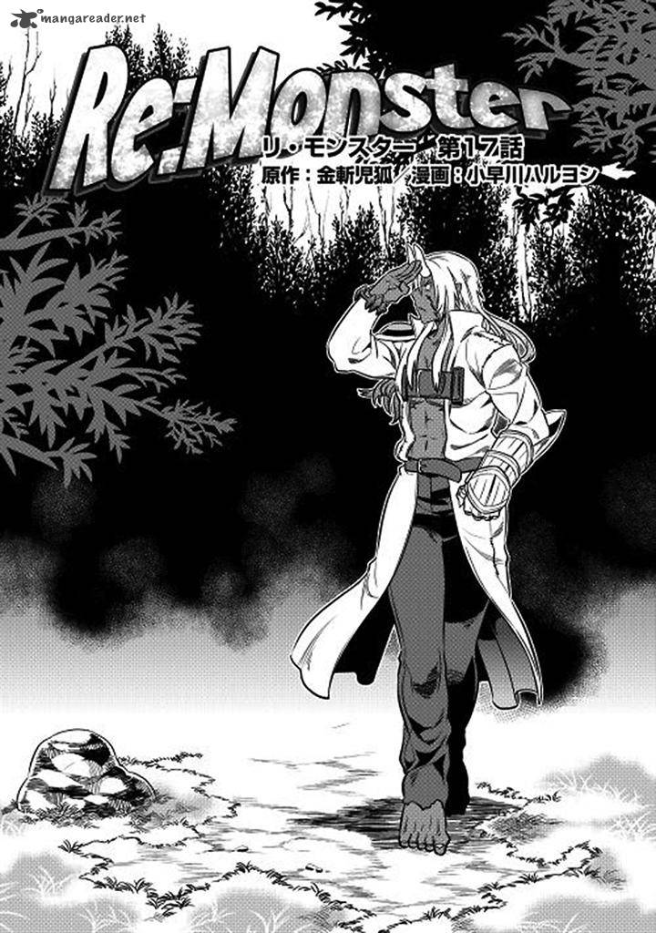 Chapter 17 page 1