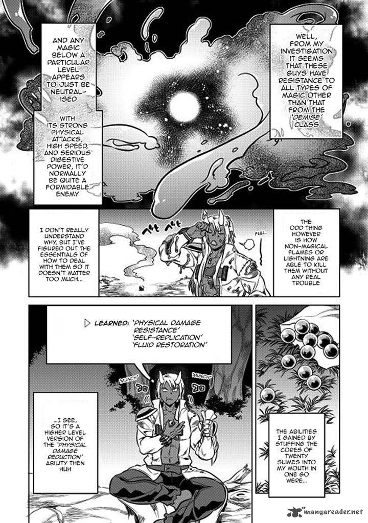 Chapter 17 page 4