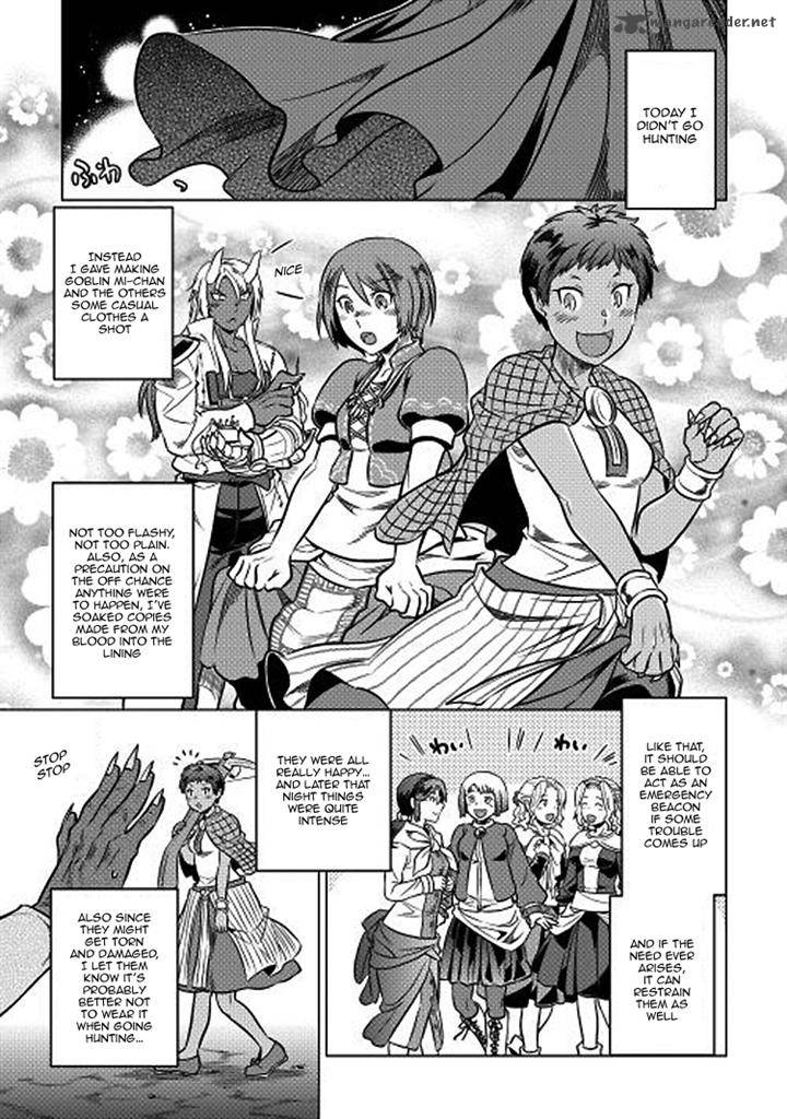 Chapter 17 page 7