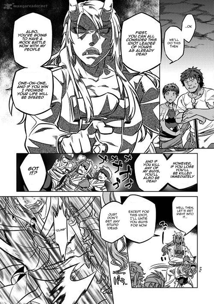 Chapter 17 page 15