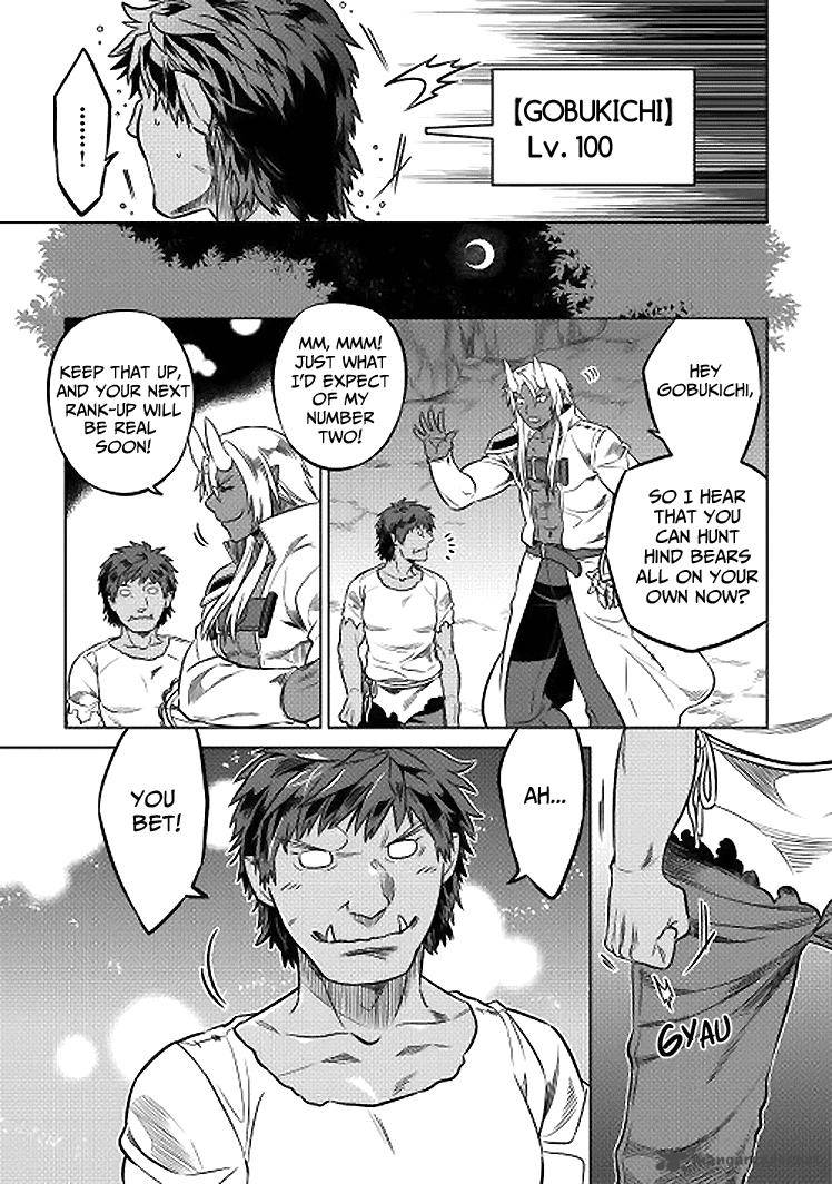 Chapter 18 page 4
