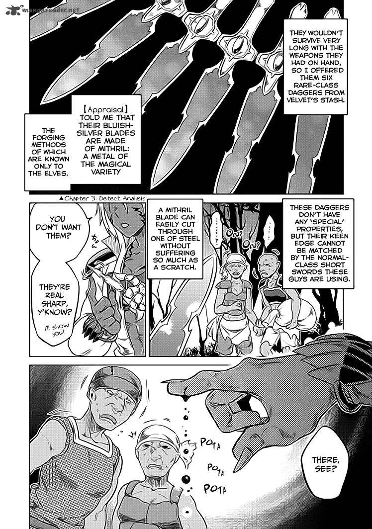 Chapter 19 page 20