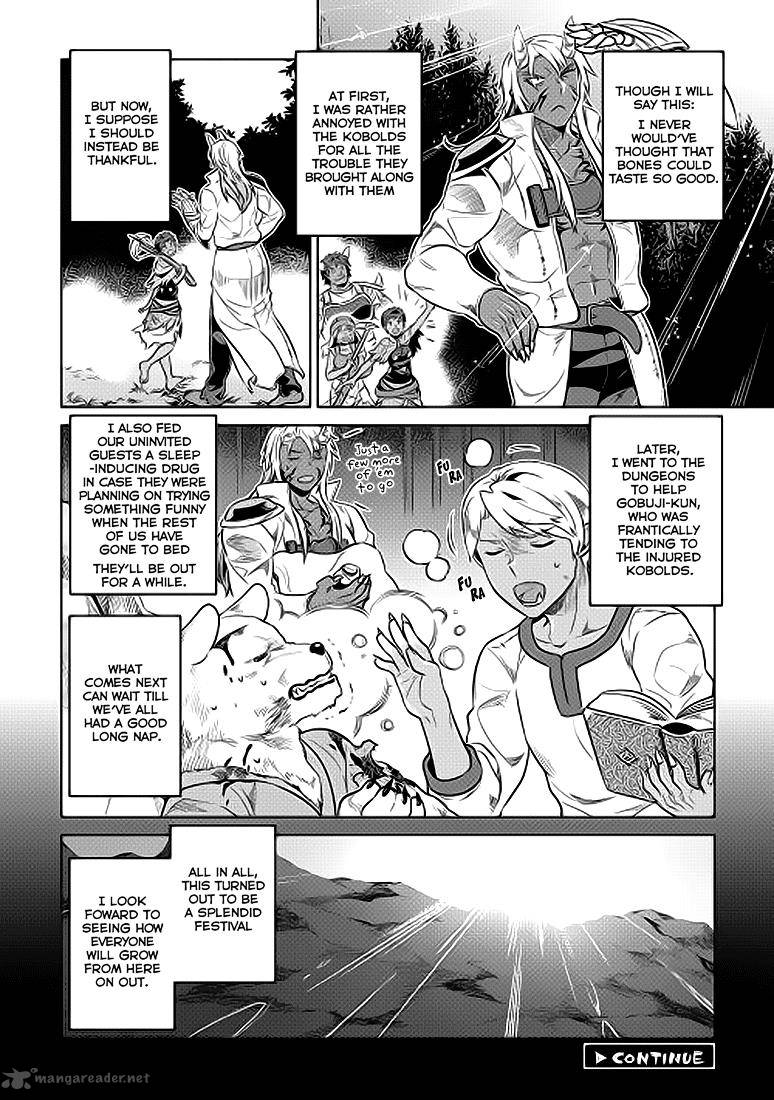 Chapter 23 page 14