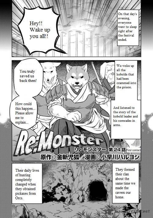 Chapter 24 page 1