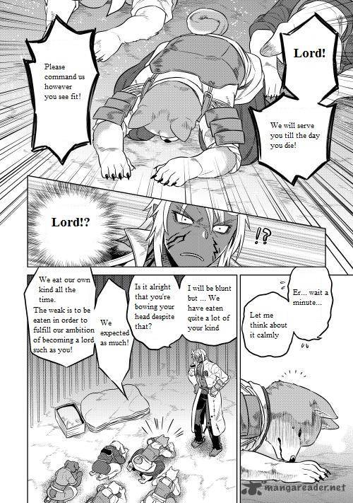 Chapter 24 page 4