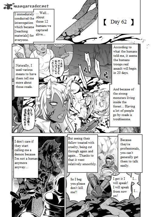 Chapter 24 page 16