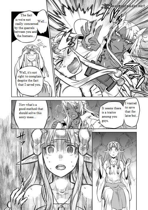 Chapter 24 page 20