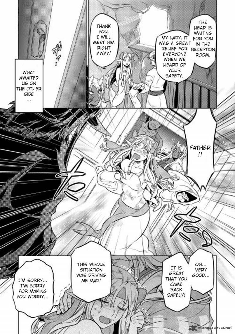 Chapter 25 page 6