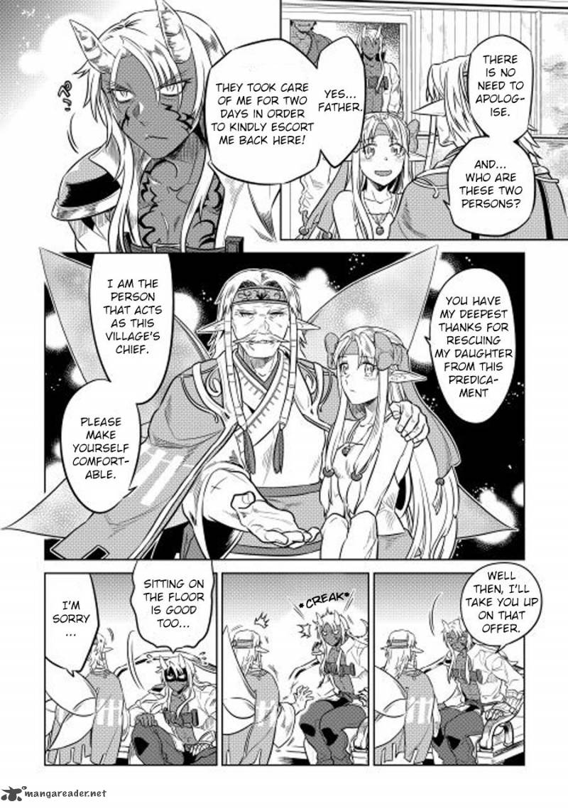 Chapter 25 page 7