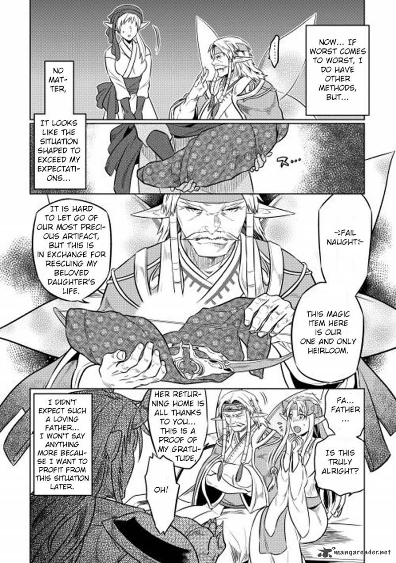 Chapter 25 page 9