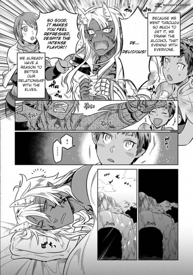 Chapter 25 page 13