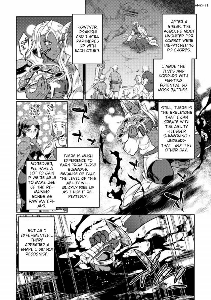 Chapter 26 page 2