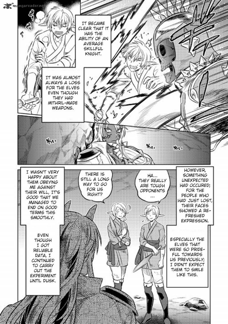 Chapter 26 page 4