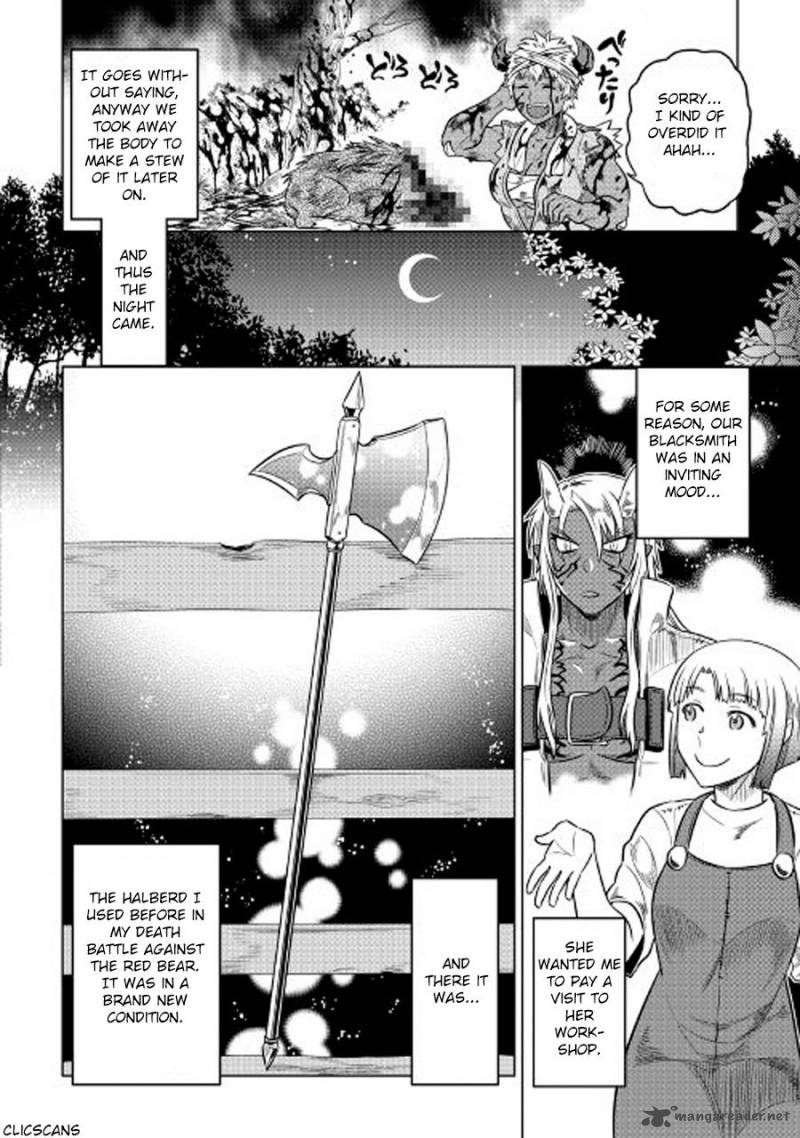 Chapter 26 page 12