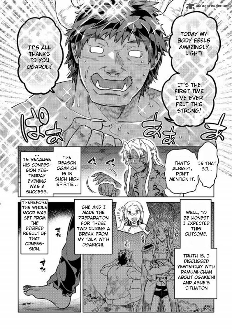 Chapter 27 page 4