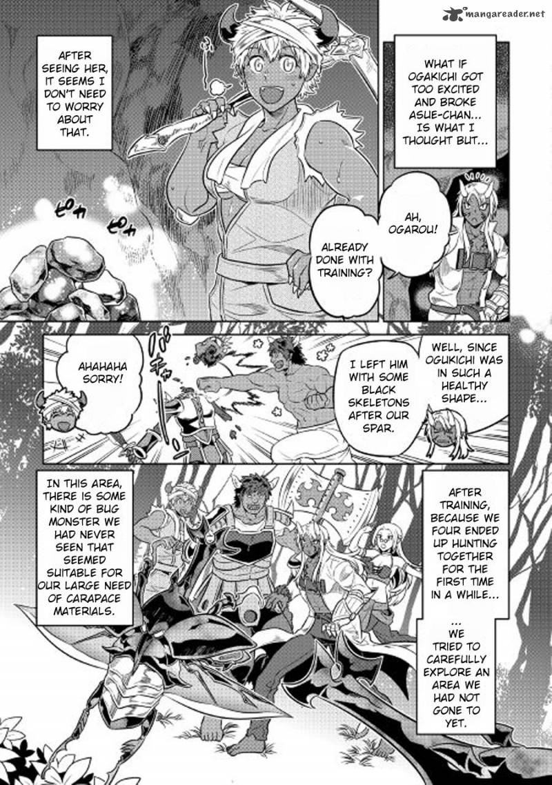 Chapter 27 page 5