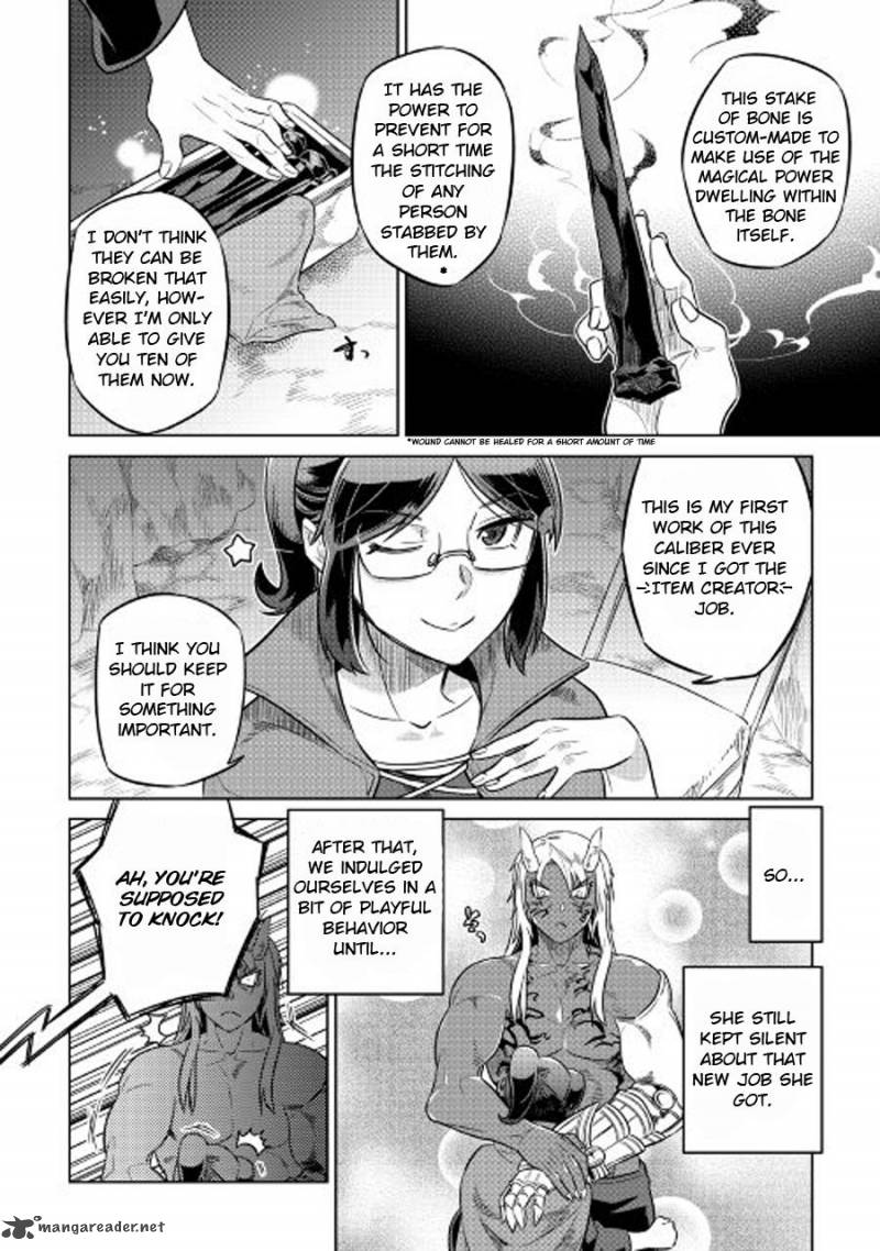 Chapter 27 page 16