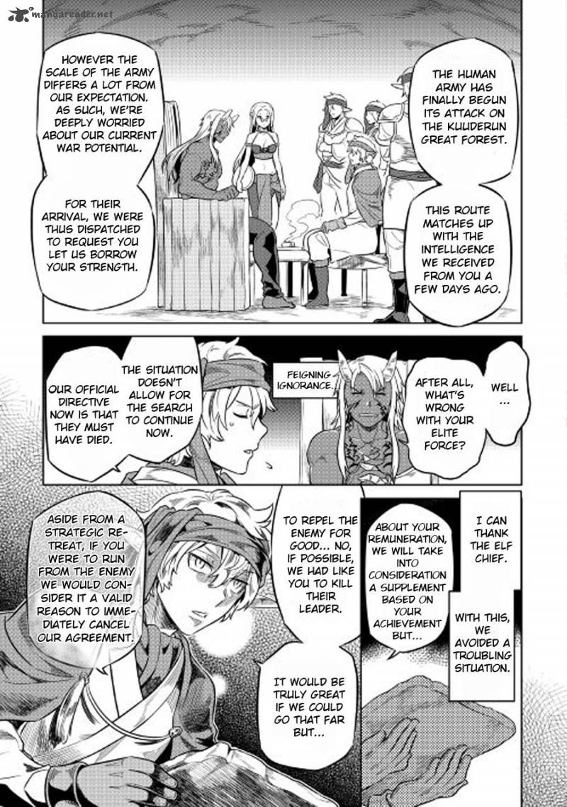 Chapter 27 page 19