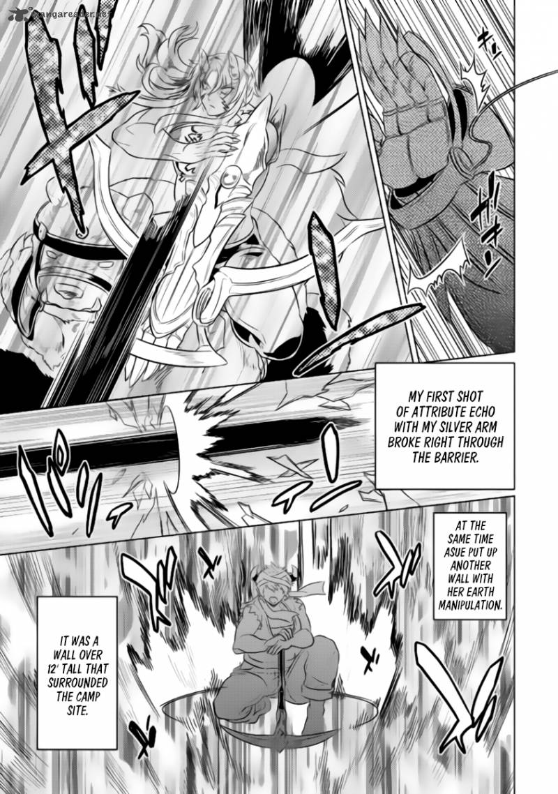 Chapter 28 page 4