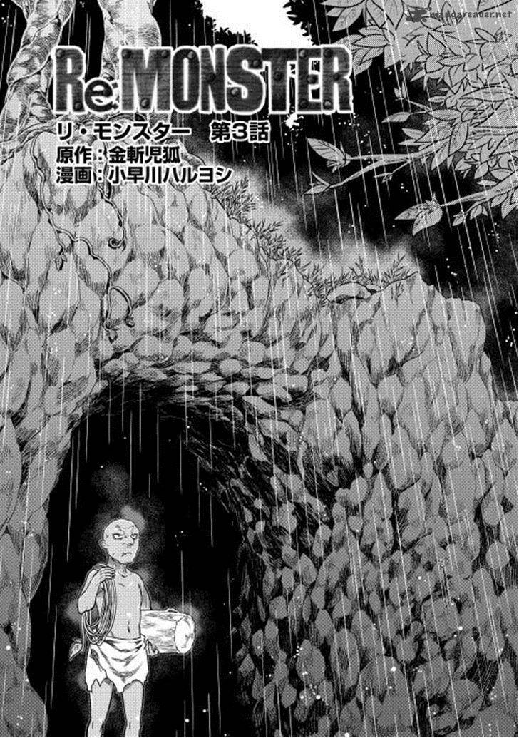 Chapter 3 page 1
