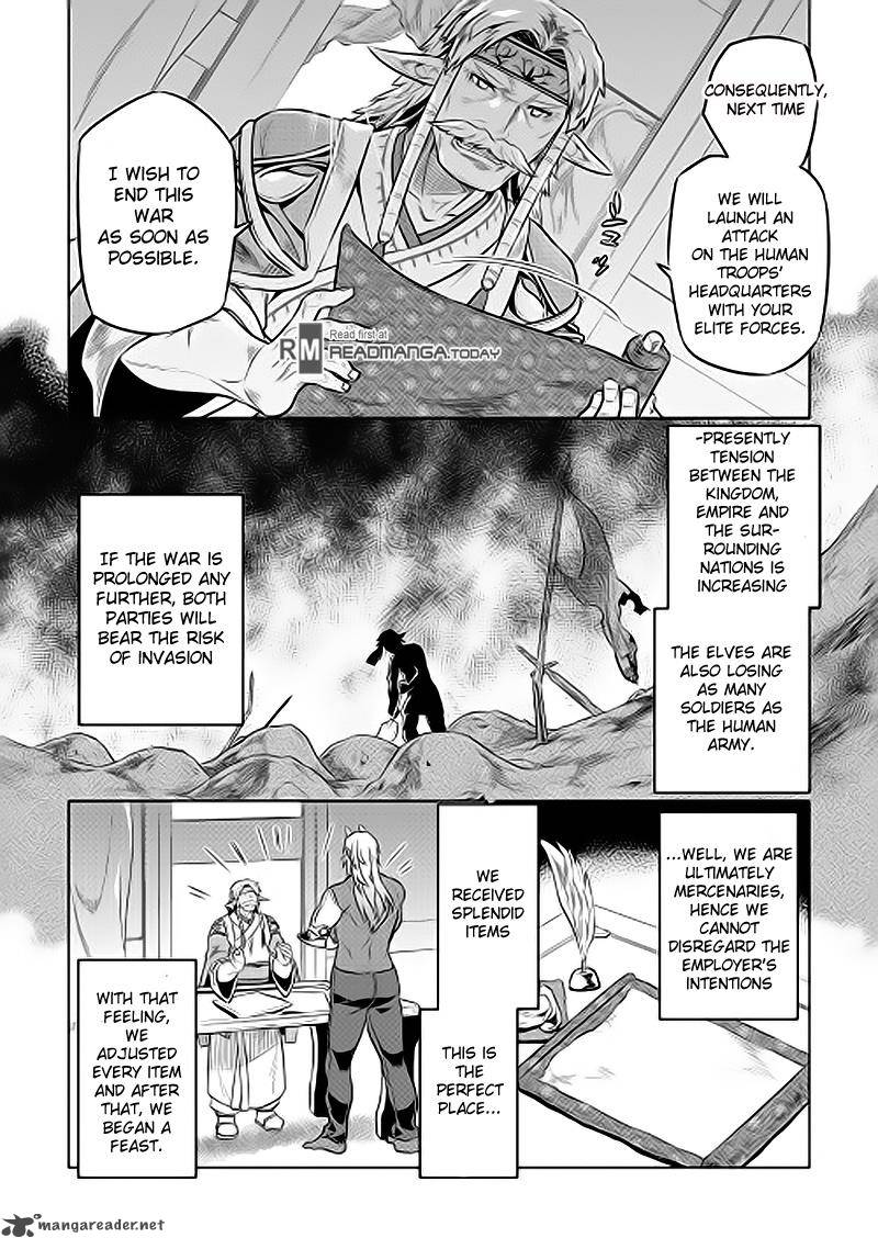 Chapter 31 page 4