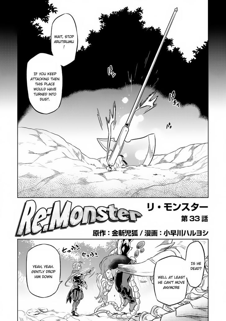 Chapter 33 page 1