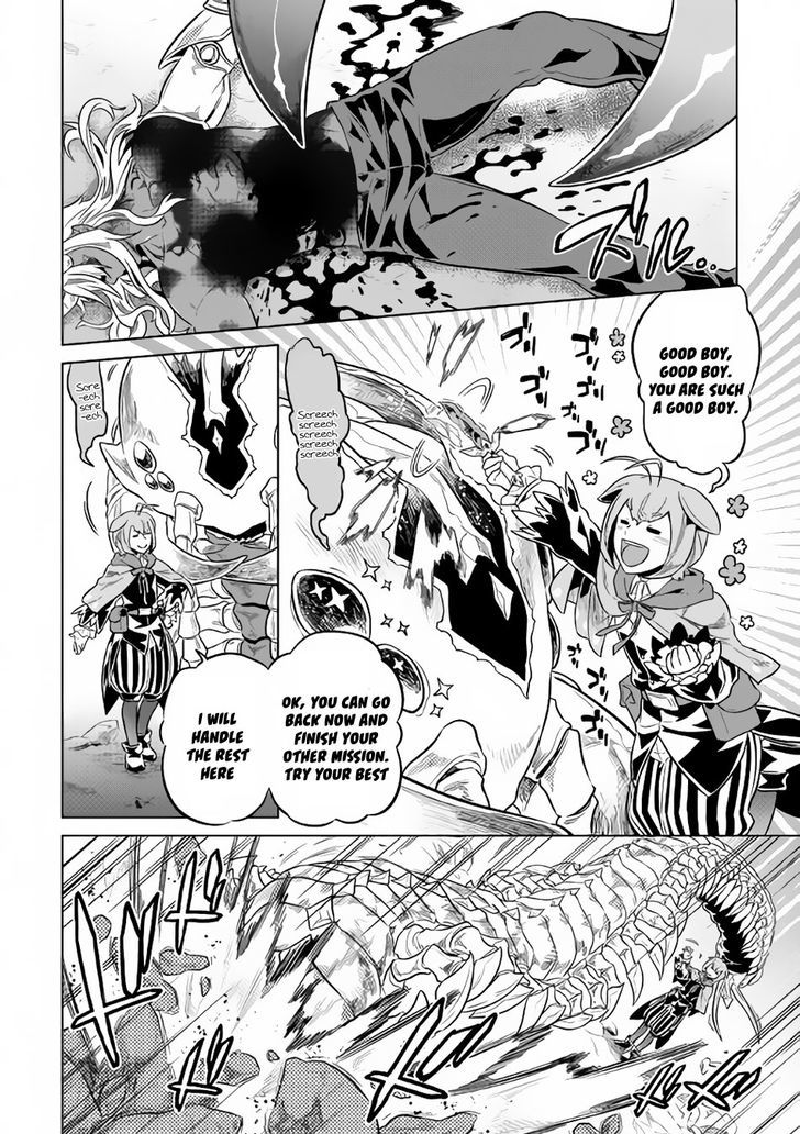 Chapter 33 page 2